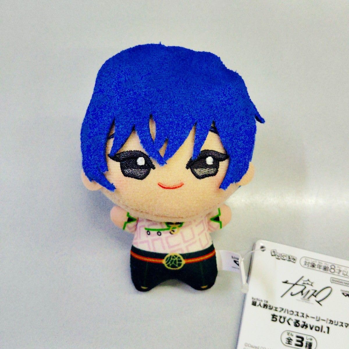 Amazon.co.jp: 超人的シェアハウスストーリー カリスマ ちび